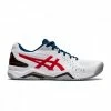 Buono 🌟 ASICS GEL-CHALLENGER 12 CLAY Bianco 🔥