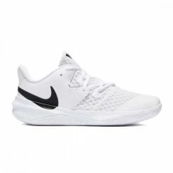 Miglior offerta 🤩 NIKE HYPERSPEED COURT Bianco 😉